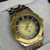 MEN'S ADMRS PGT ROYAL OAK DATE ADJUST TWO TONE CHAIN WITH GOLDEN DIAL